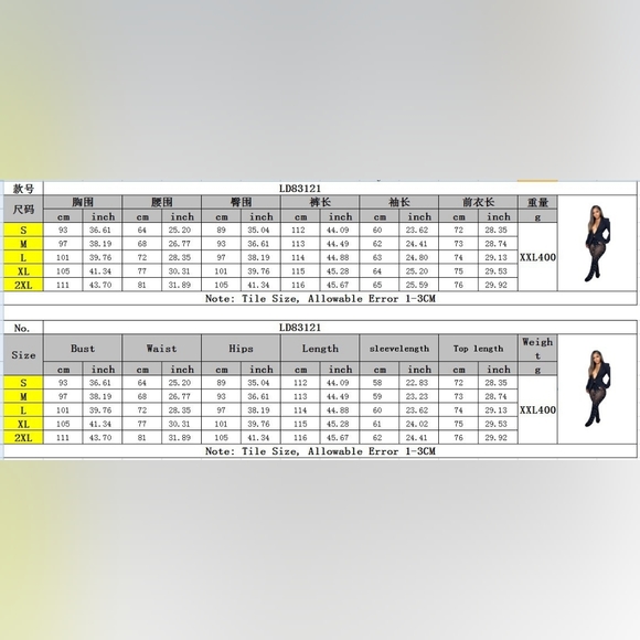 2 pieces set outfit new pants with beads details. Size L Strech Material - Picture 6 of 6